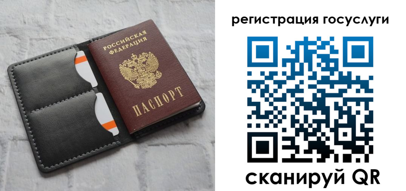 форма 3 в Серпухове